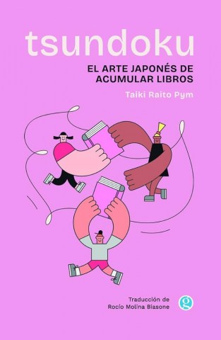 tsundoku-9786316689214
