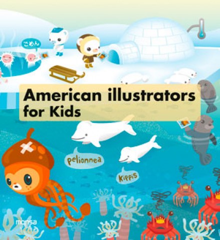 American-illustrators-for-kids-9788415829188