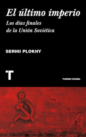 El-ultimo-imperio-9788416142101