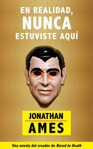 En-realidad,-nuncastuviste-aqui-9788416223220