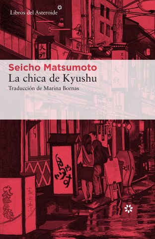 La-Chica-Kyushu-9788417007041