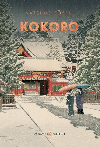 Kokoro-9788417419943