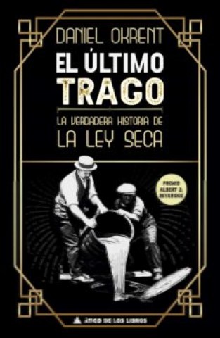 El-ultimo-trago-9788417743437