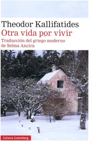 Otra-vida-por-vivir-9788417747152