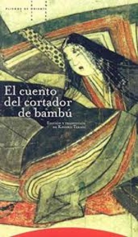 Cuentol-cortador-bambu,l-(3ªd)-9788481642384