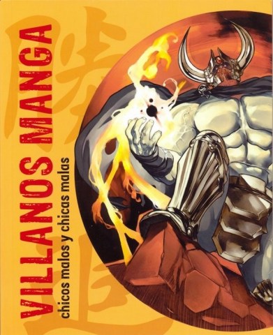 VILLANOS-MANGA-9788499362908
