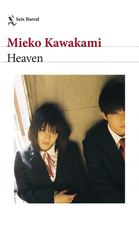 Heaven-9789566173304