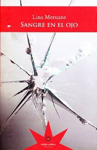 SANGRENL-OJO-9789871673513