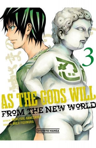 As-the-gods-will-3-9789878987255