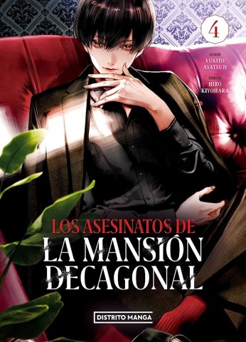Los-Asesinatos-mansioncagonal-4-9789878987378