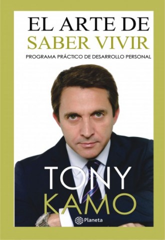 El-Arte-saber-vivir-9789974746206