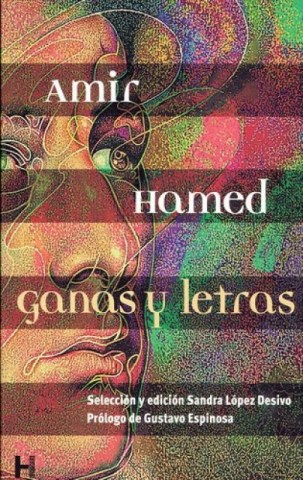 Ganas-letras-9789974763999